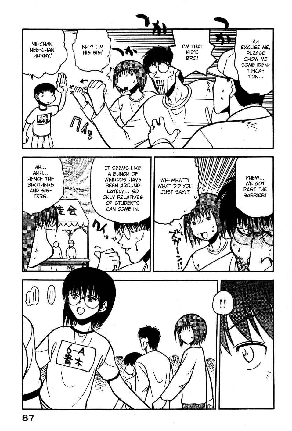 Page 16 Chapter 11 Rabuyan