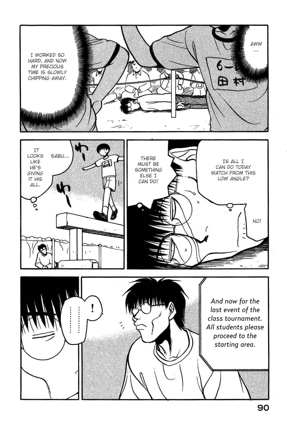 Page 19 Chapter 11 Rabuyan