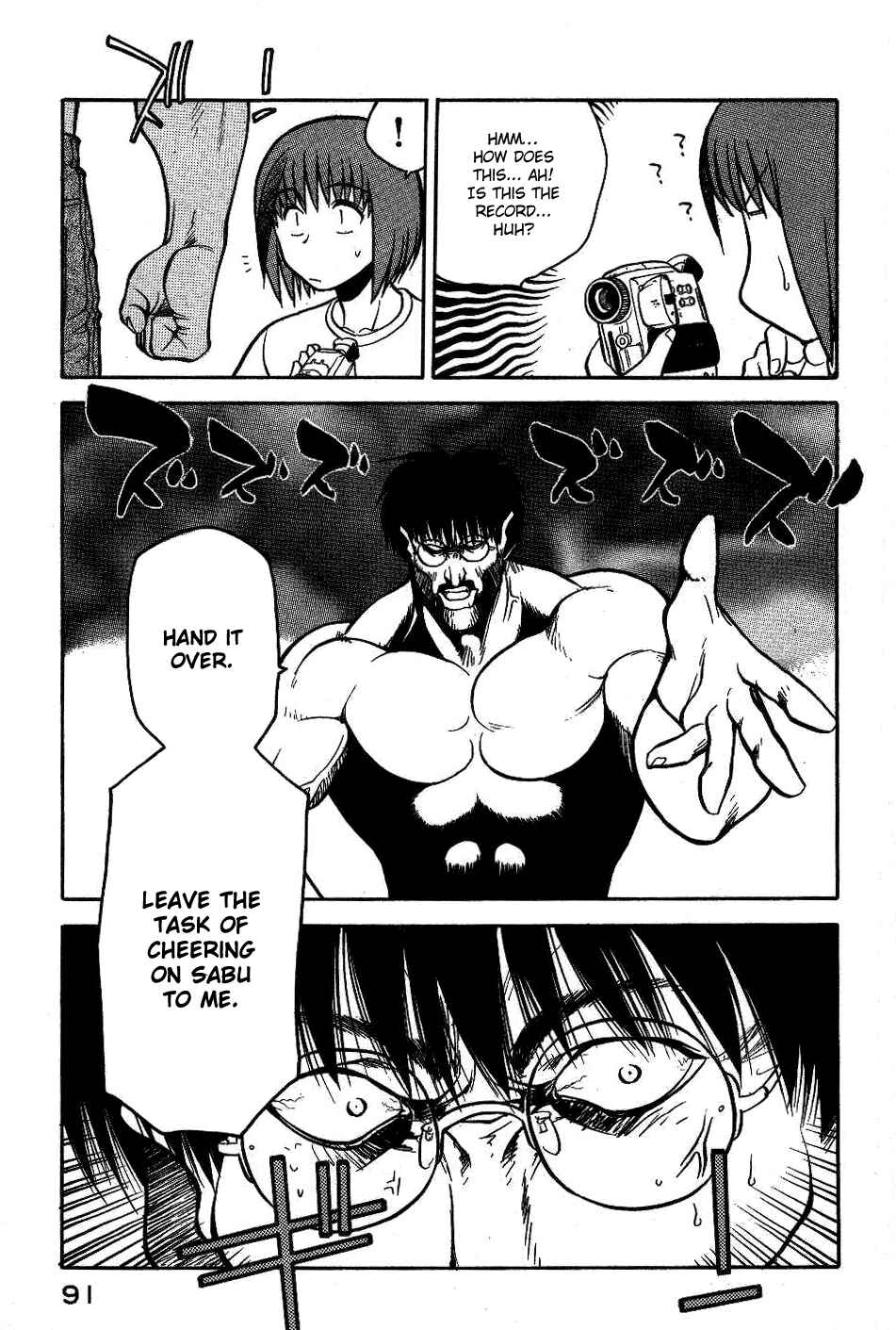 Page 20 Chapter 11 Rabuyan