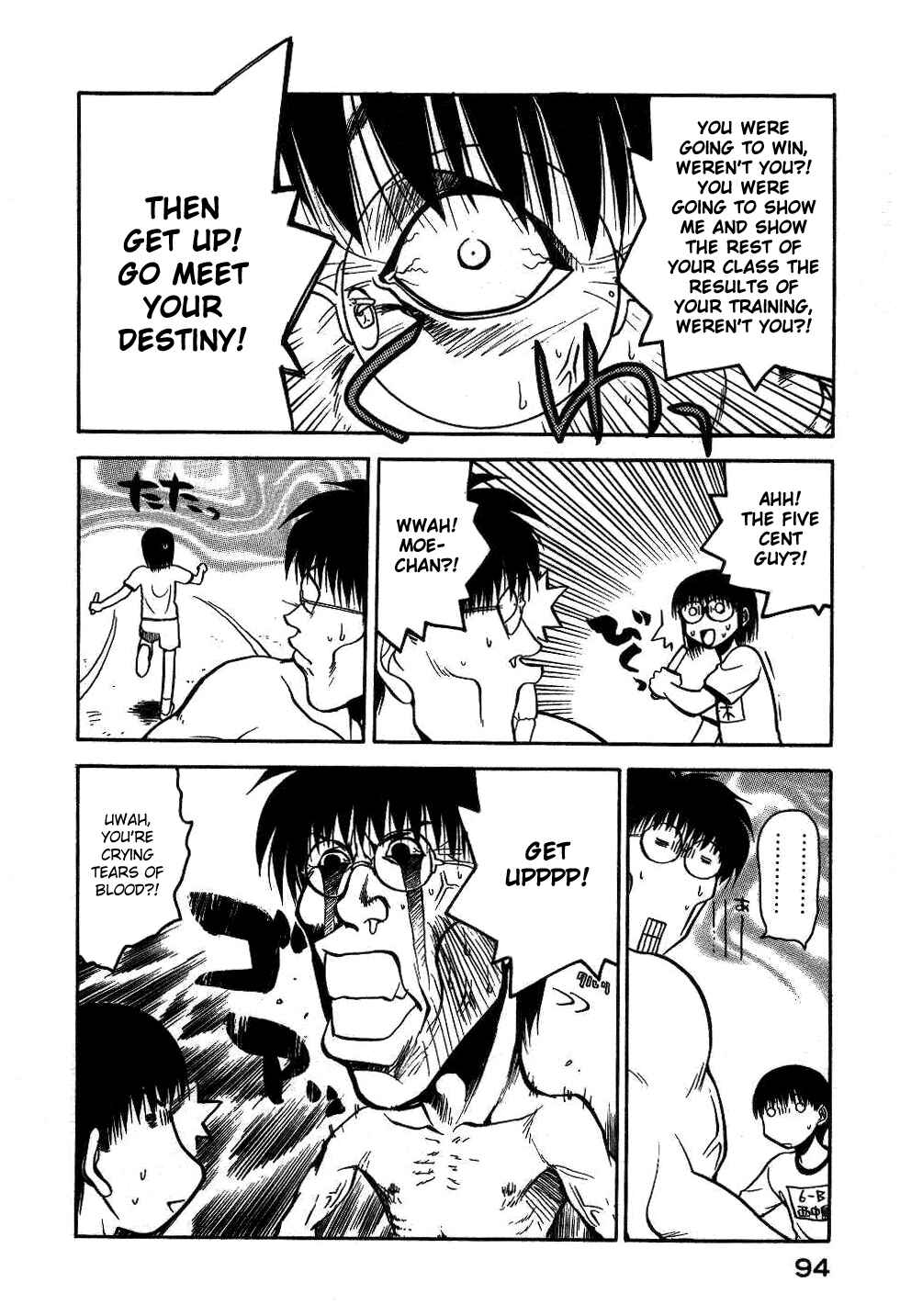 Page 23 Chapter 11 Rabuyan