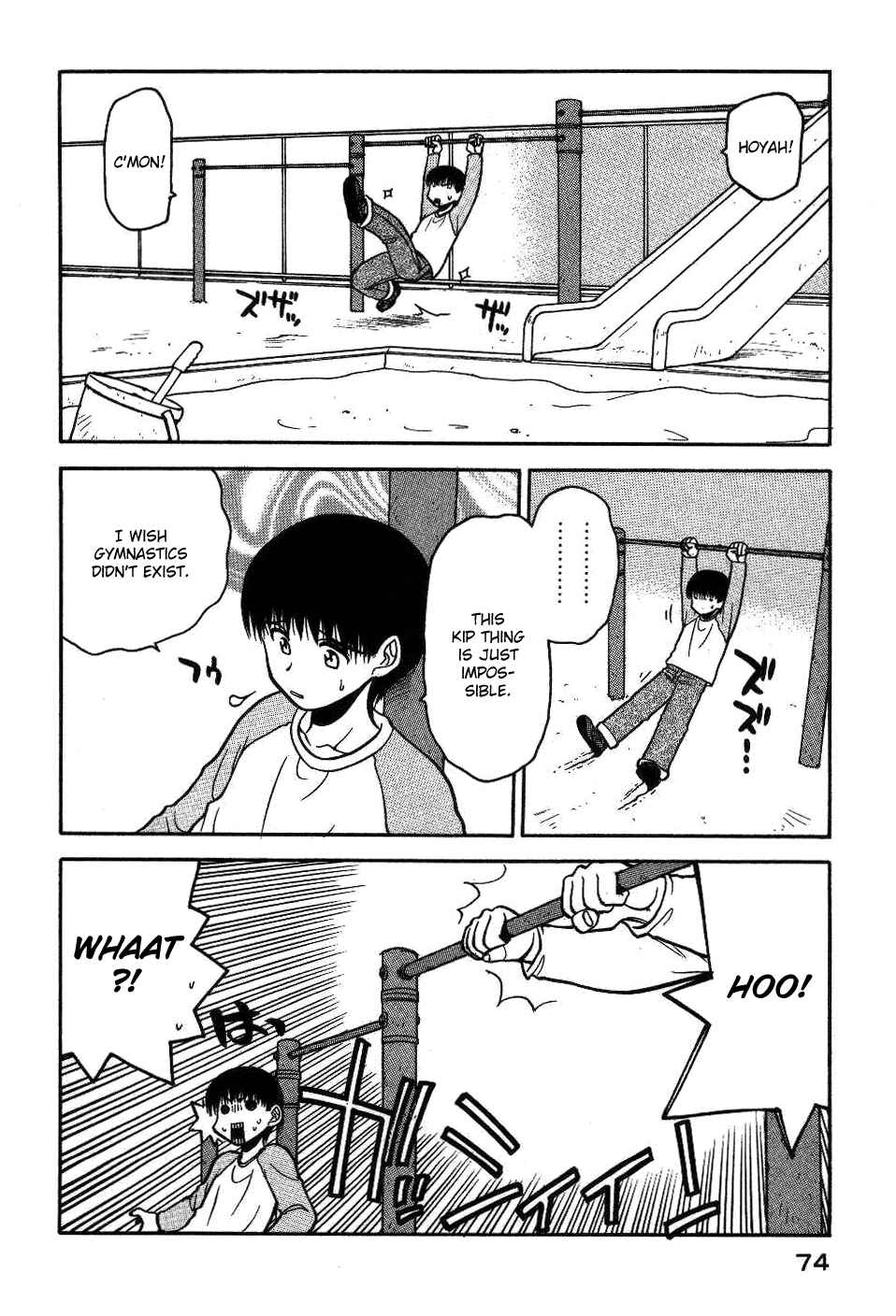 Page 3 Chapter 11 Rabuyan