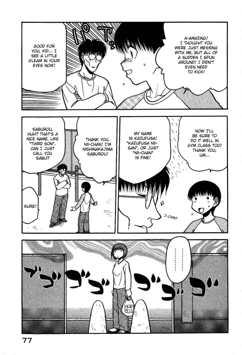 Page 6 Chapter 11 Rabuyan