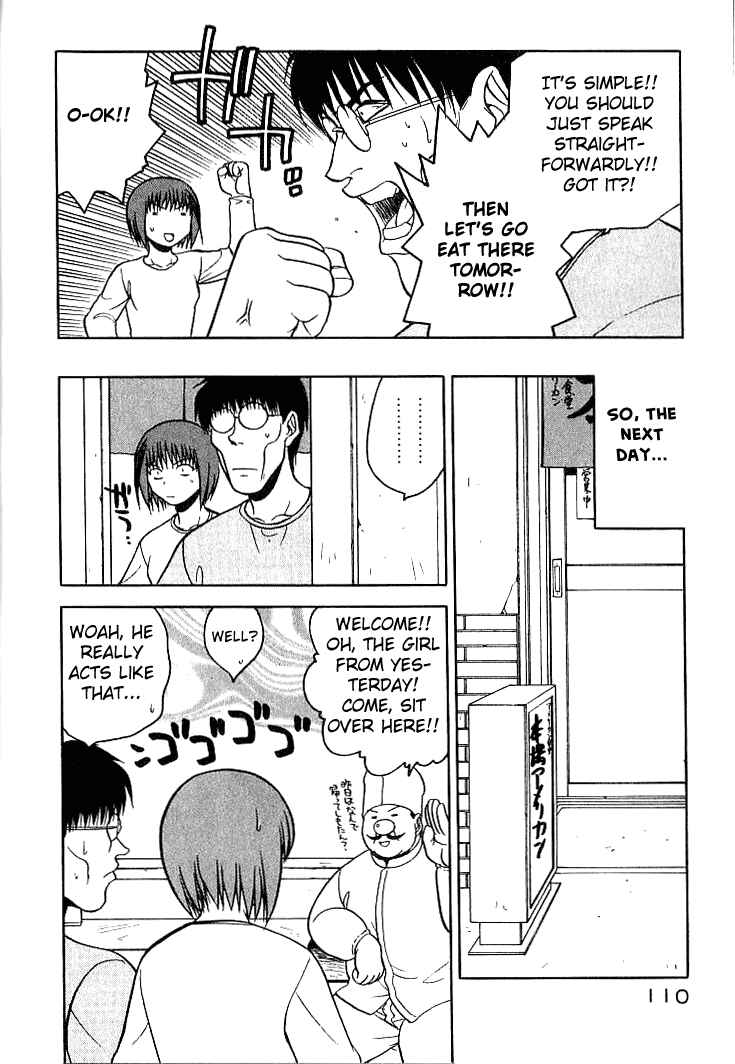 Page 12 Chapter 5 Rabuyan