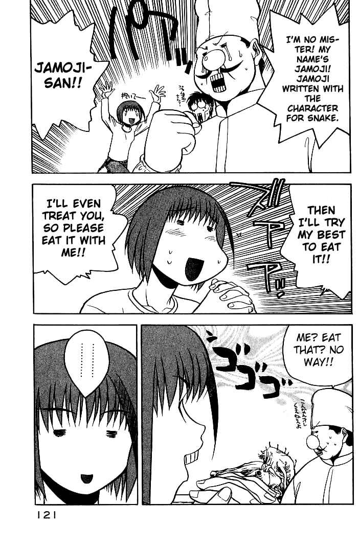 Page 23 Chapter 5 Rabuyan