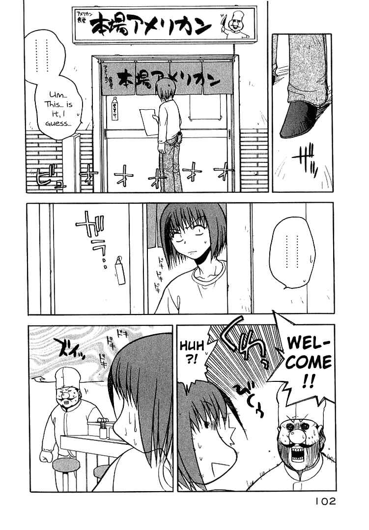 Page 4 Chapter 5 Rabuyan