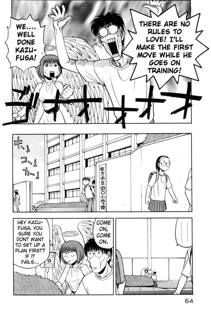Page 14 Chapter 3 Rabuyan