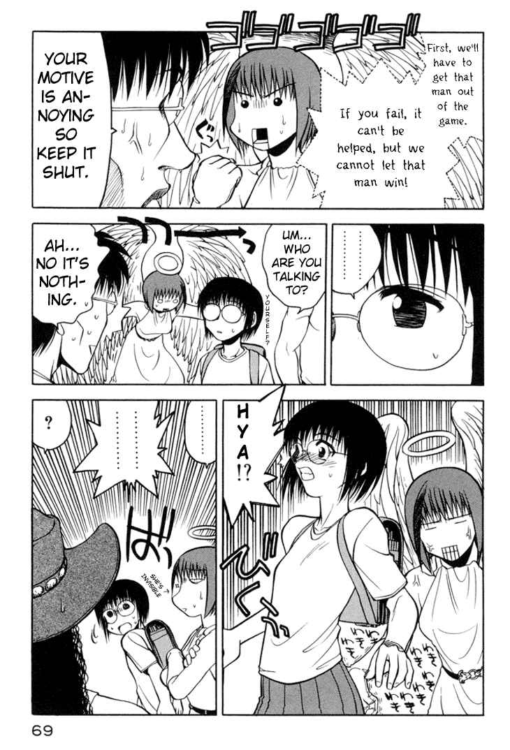 Page 19 Chapter 3 Rabuyan