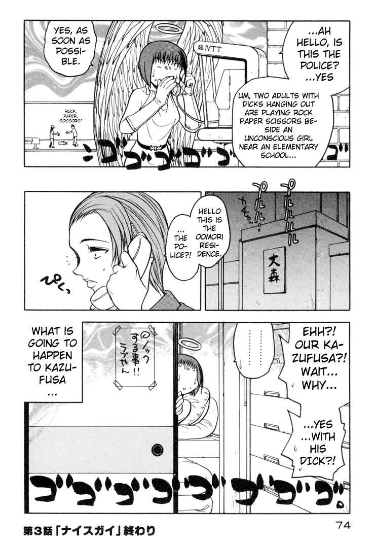 Page 24 Chapter 3 Rabuyan