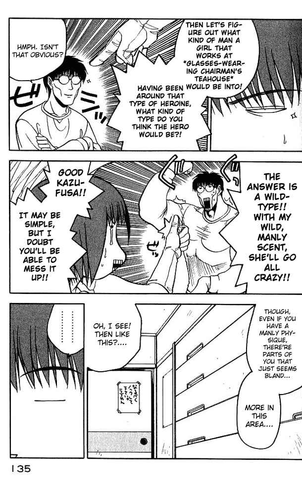 Page 13 Chapter 6 Rabuyan