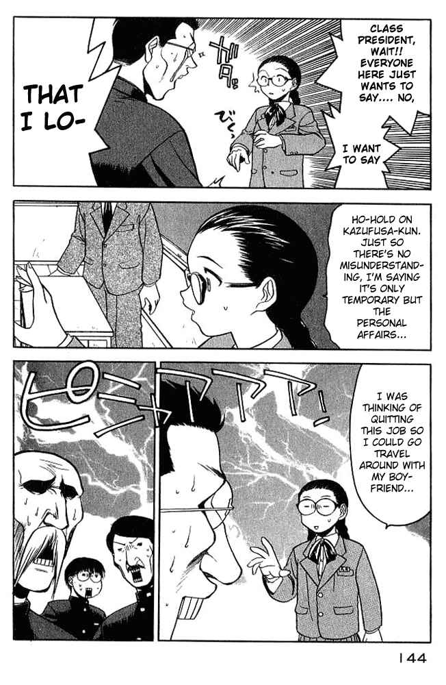 Page 22 Chapter 6 Rabuyan