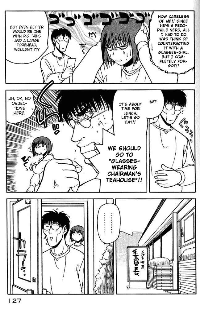 Page 5 Chapter 6 Rabuyan