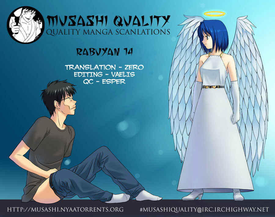 Page 1 Chapter 14 Rabuyan
