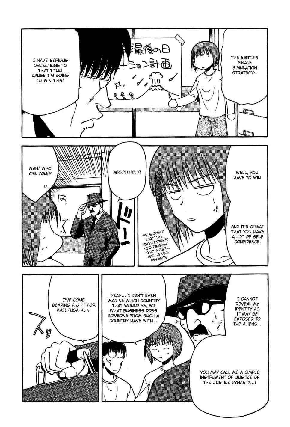 Page 11 Chapter 14 Rabuyan
