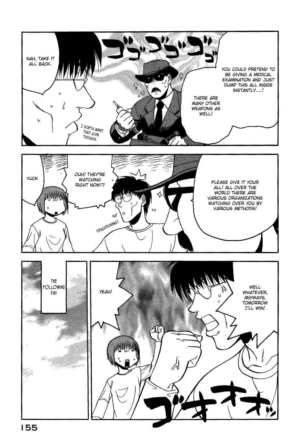 Page 12 Chapter 14 Rabuyan