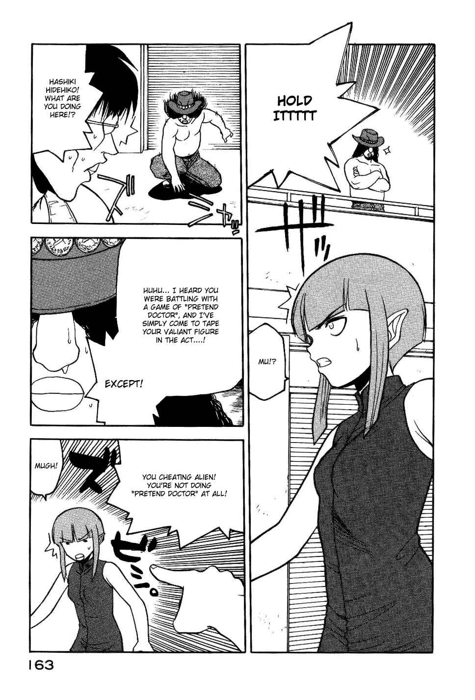 Page 20 Chapter 14 Rabuyan