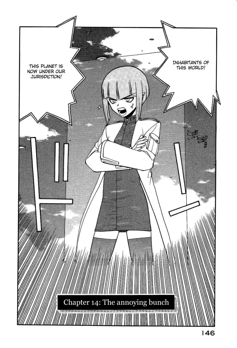 Page 3 Chapter 14 Rabuyan