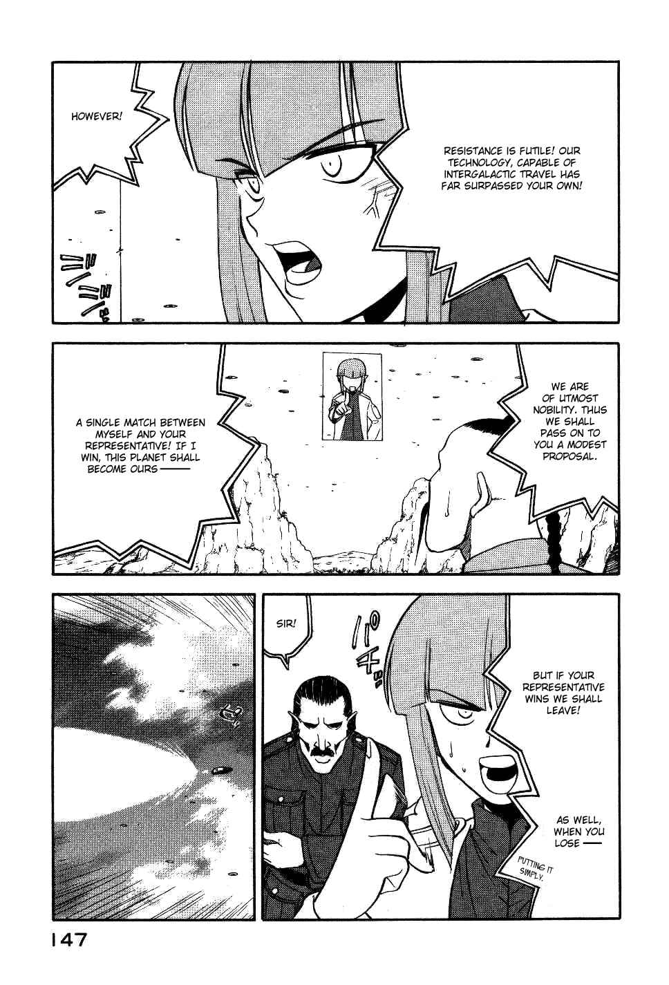 Page 4 Chapter 14 Rabuyan