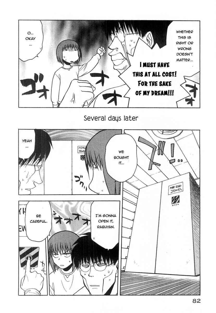 Page 7 Chapter 18 Rabuyan