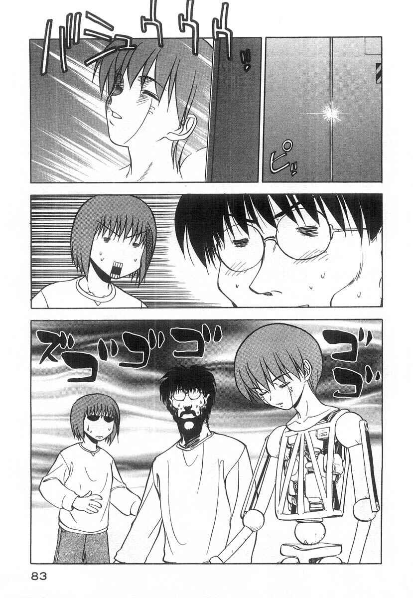 Page 8 Chapter 18 Rabuyan