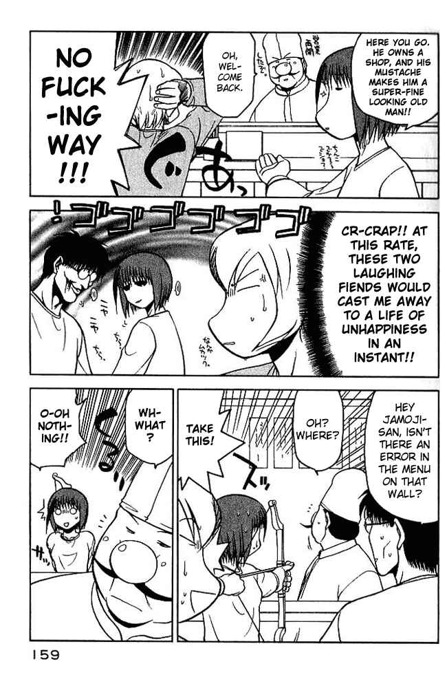 Page 13 Chapter 7 Rabuyan