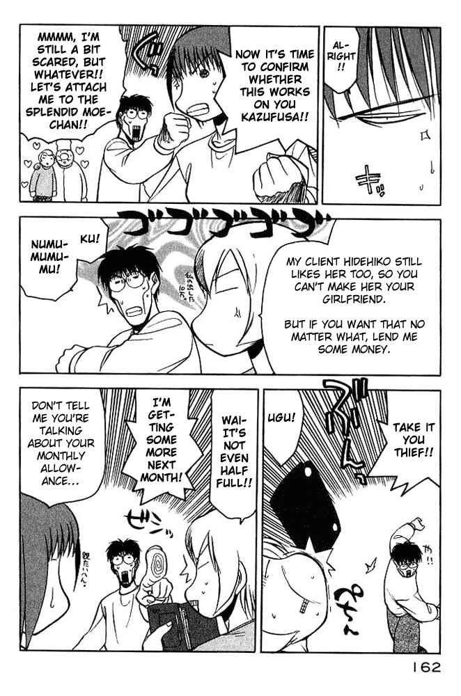 Page 16 Chapter 7 Rabuyan