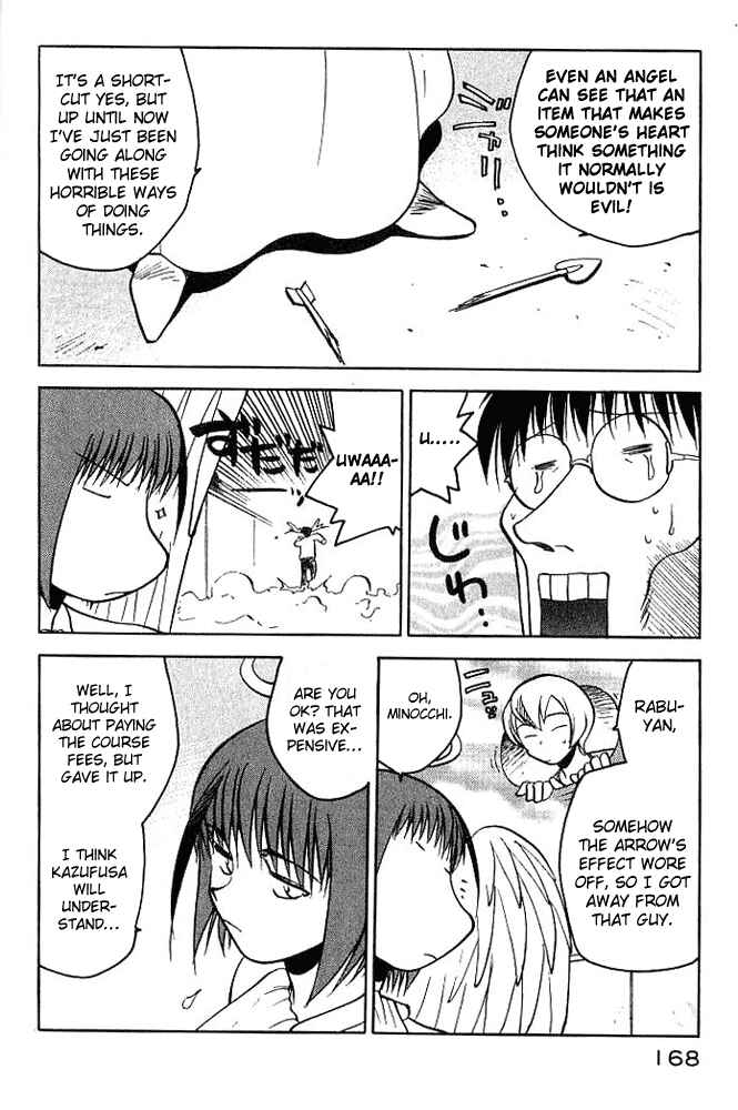Page 22 Chapter 7 Rabuyan