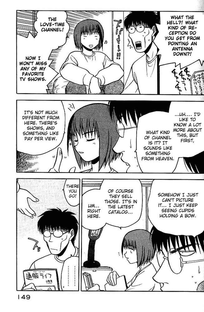 Page 3 Chapter 7 Rabuyan
