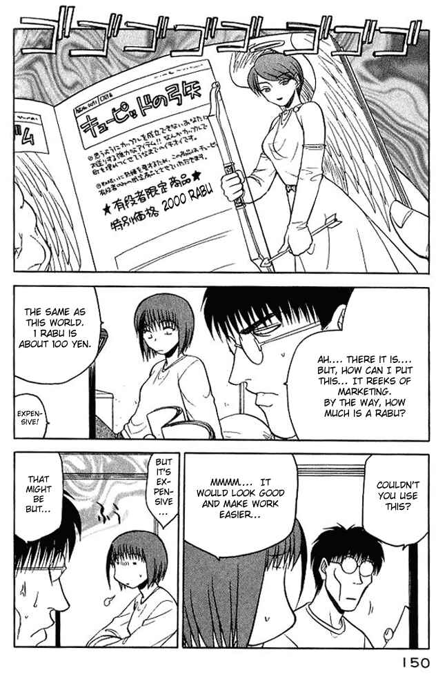 Page 4 Chapter 7 Rabuyan