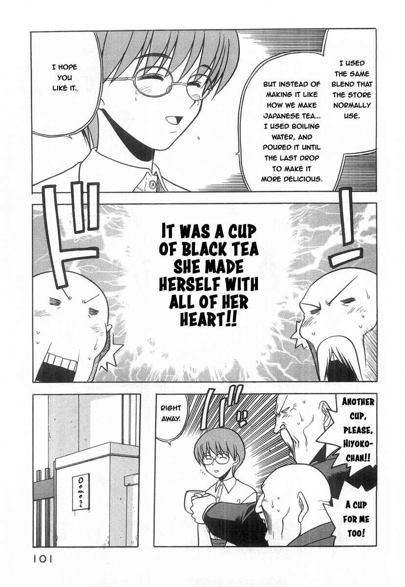 Page 10 Chapter 19 Rabuyan