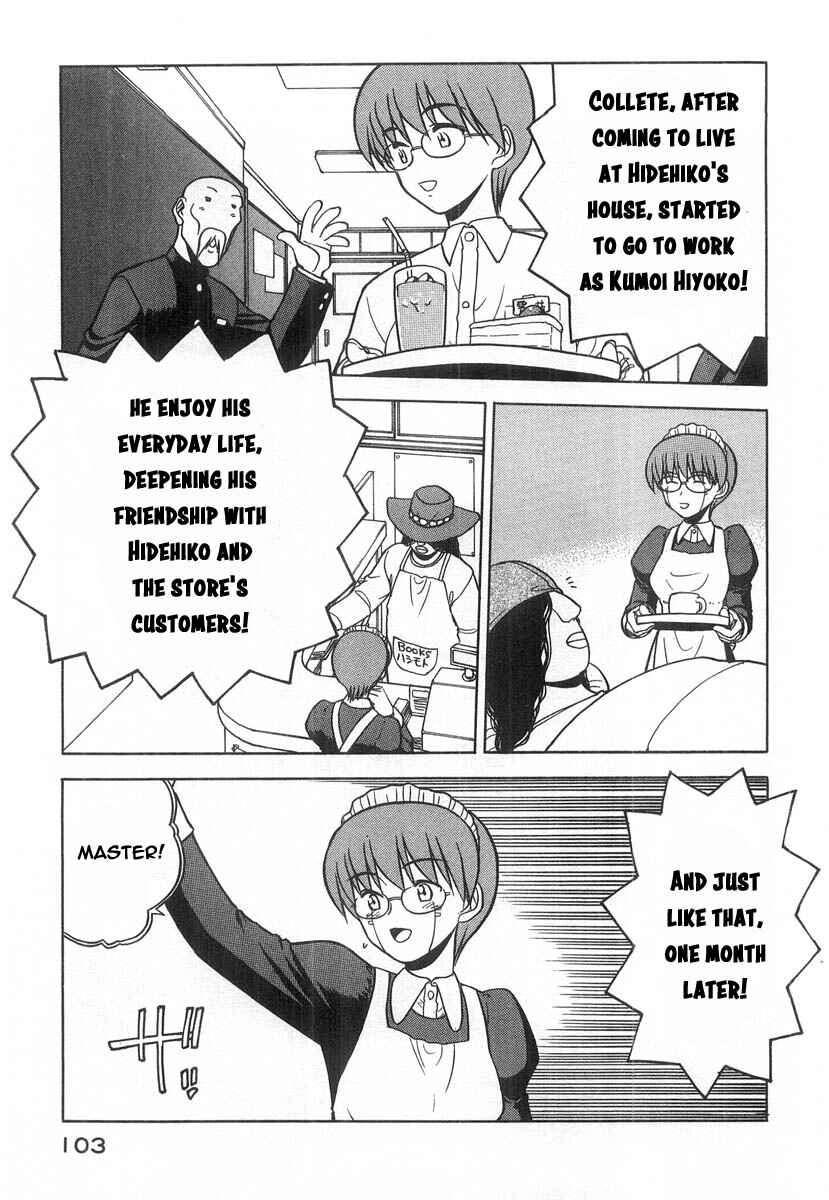 Page 12 Chapter 19 Rabuyan