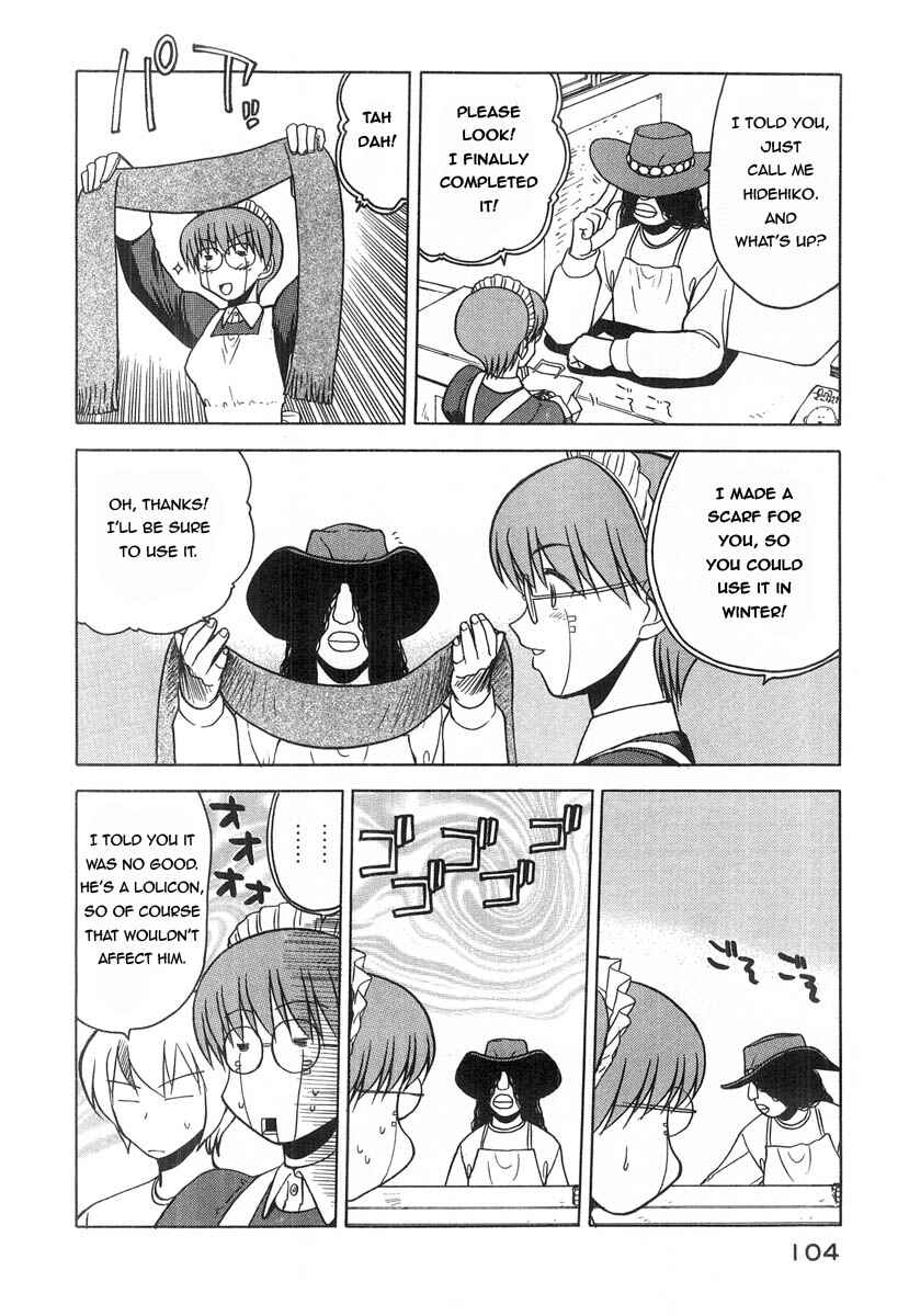 Page 13 Chapter 19 Rabuyan