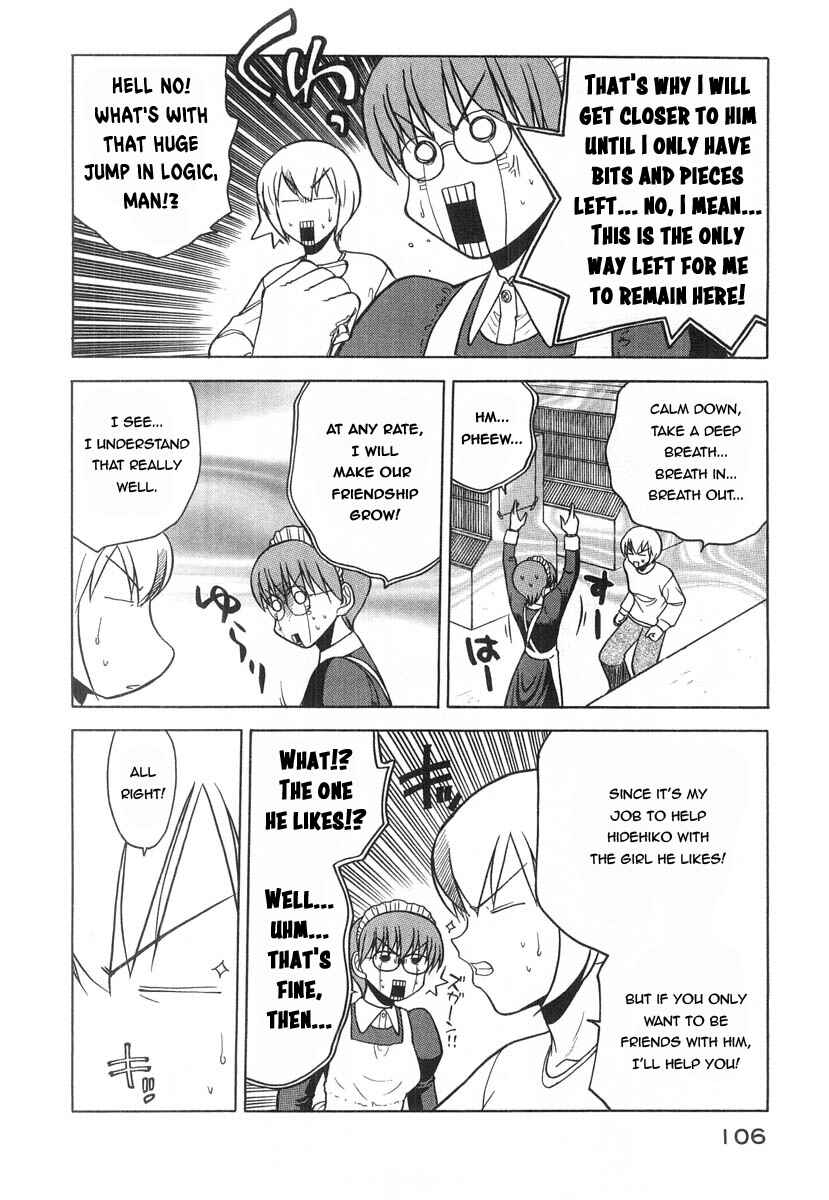 Page 15 Chapter 19 Rabuyan