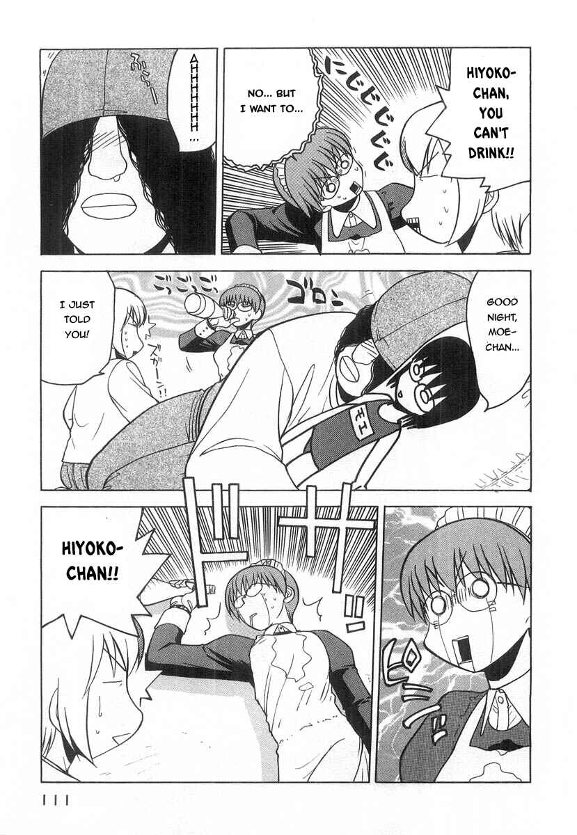 Page 20 Chapter 19 Rabuyan
