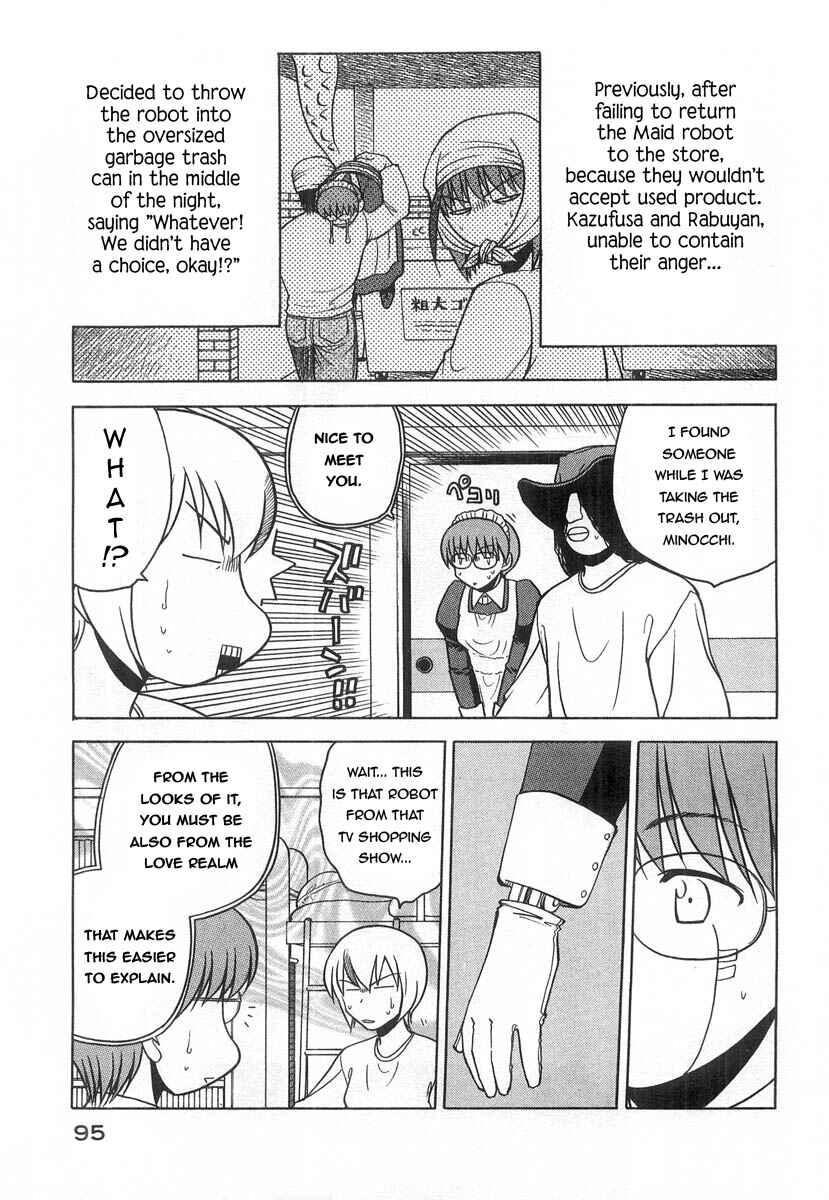 Page 4 Chapter 19 Rabuyan