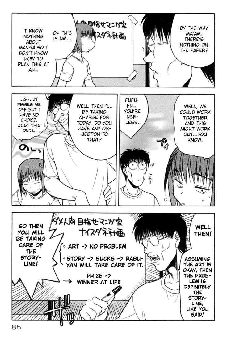 Page 11 Chapter 4 Rabuyan