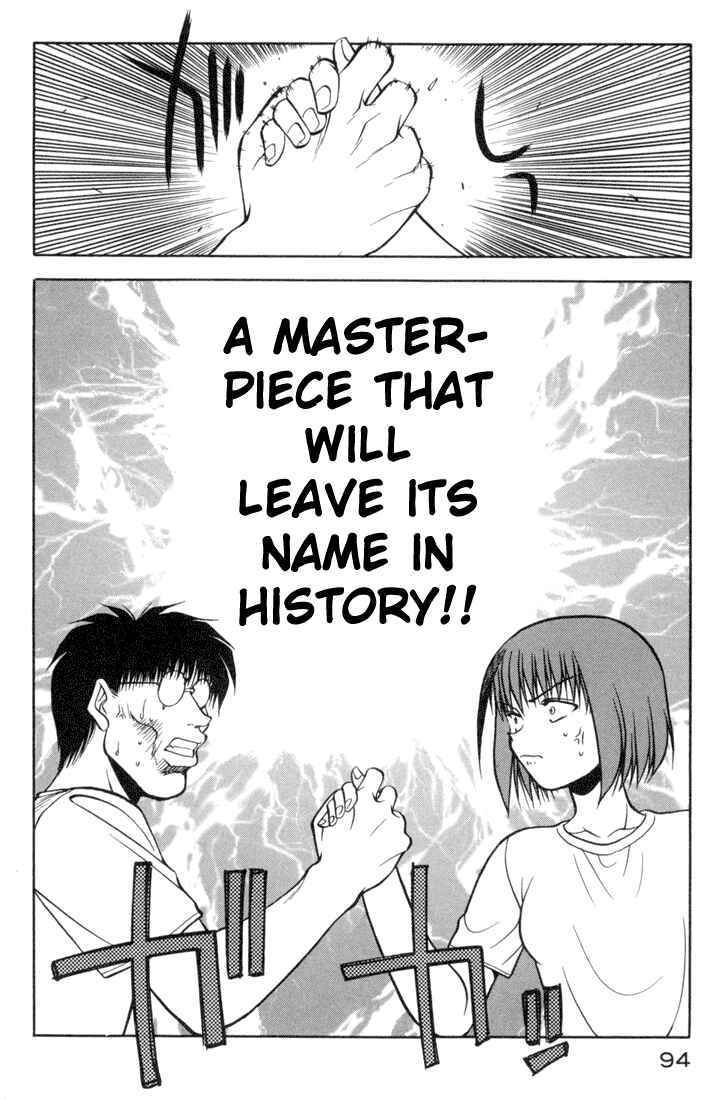 Page 20 Chapter 4 Rabuyan