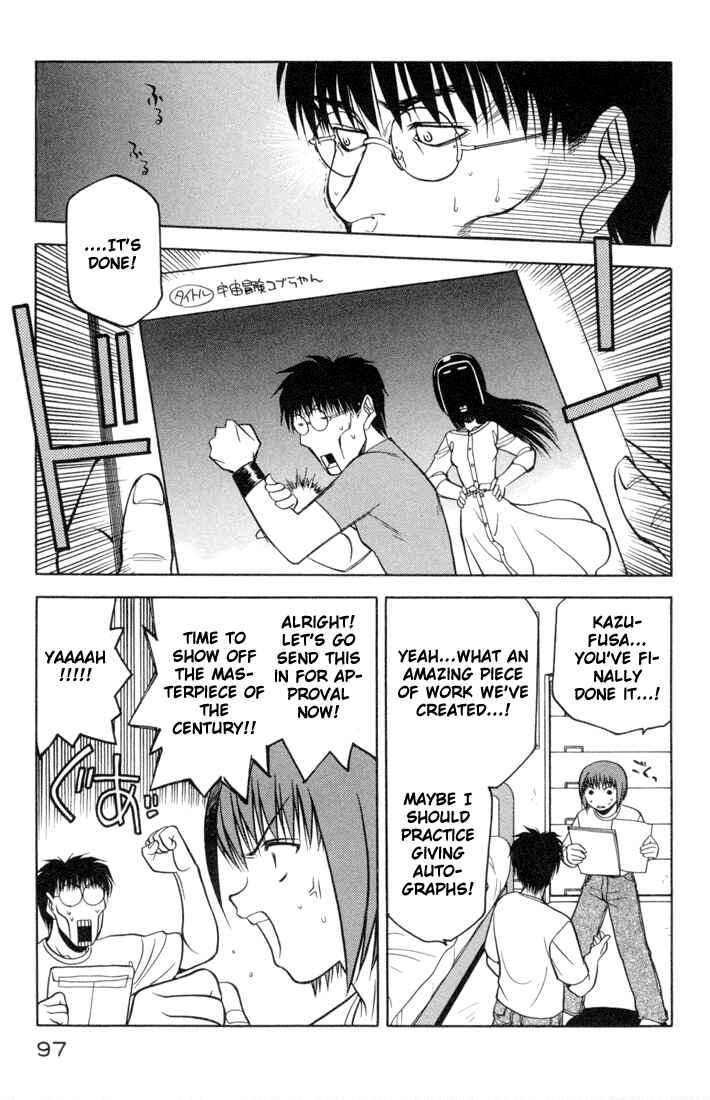 Page 23 Chapter 4 Rabuyan