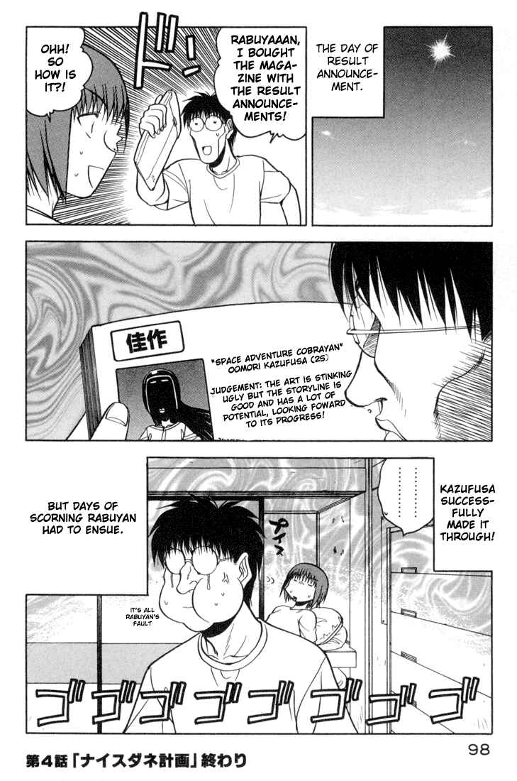 Page 24 Chapter 4 Rabuyan