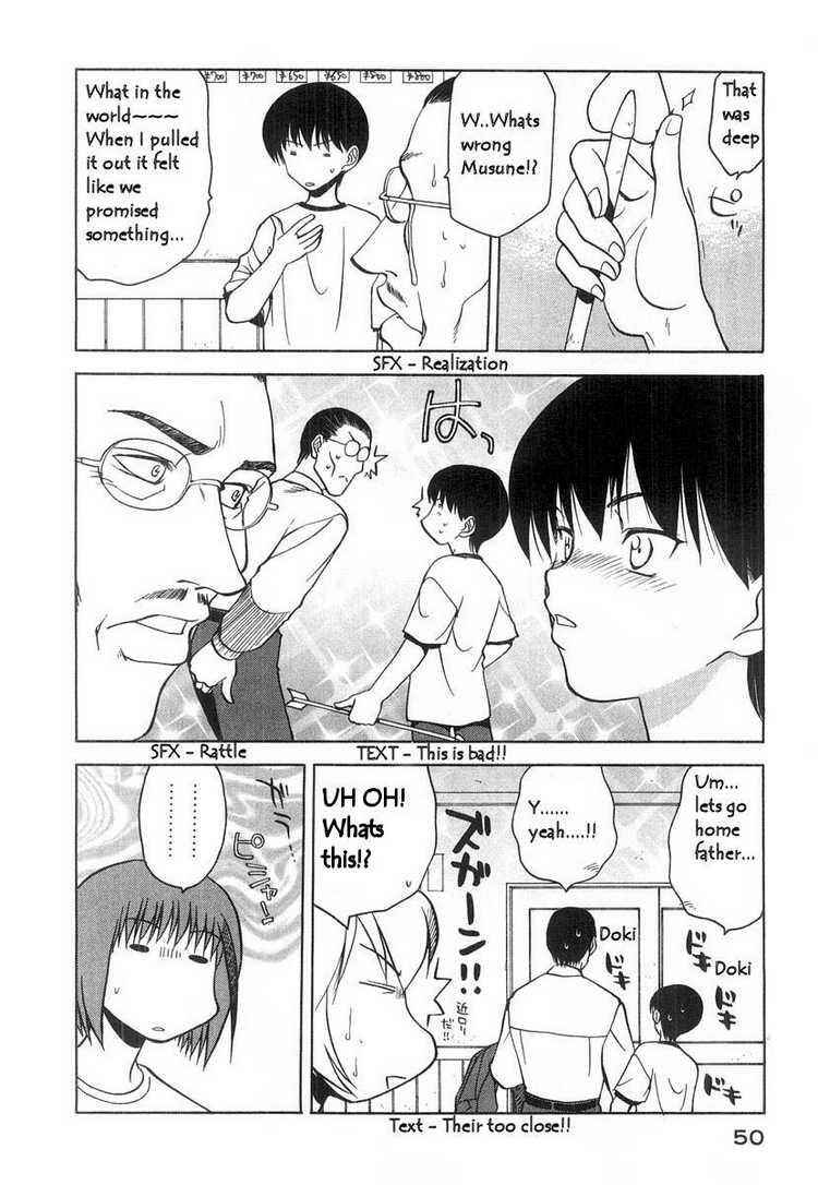 Page 22 Chapter 16 Rabuyan