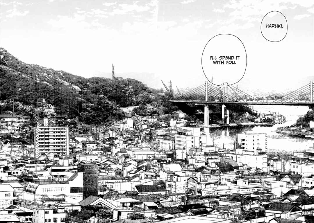 Page 17 Chapter Unknown_f362 Append Disc