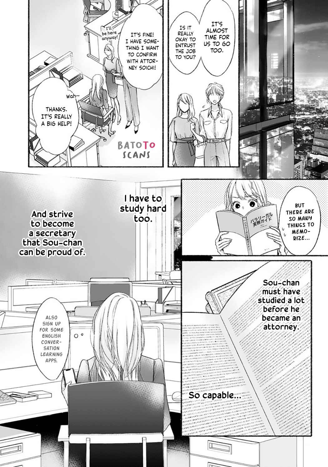 Page 11 Chapter 3 Kuro Bengoshi no Chijou