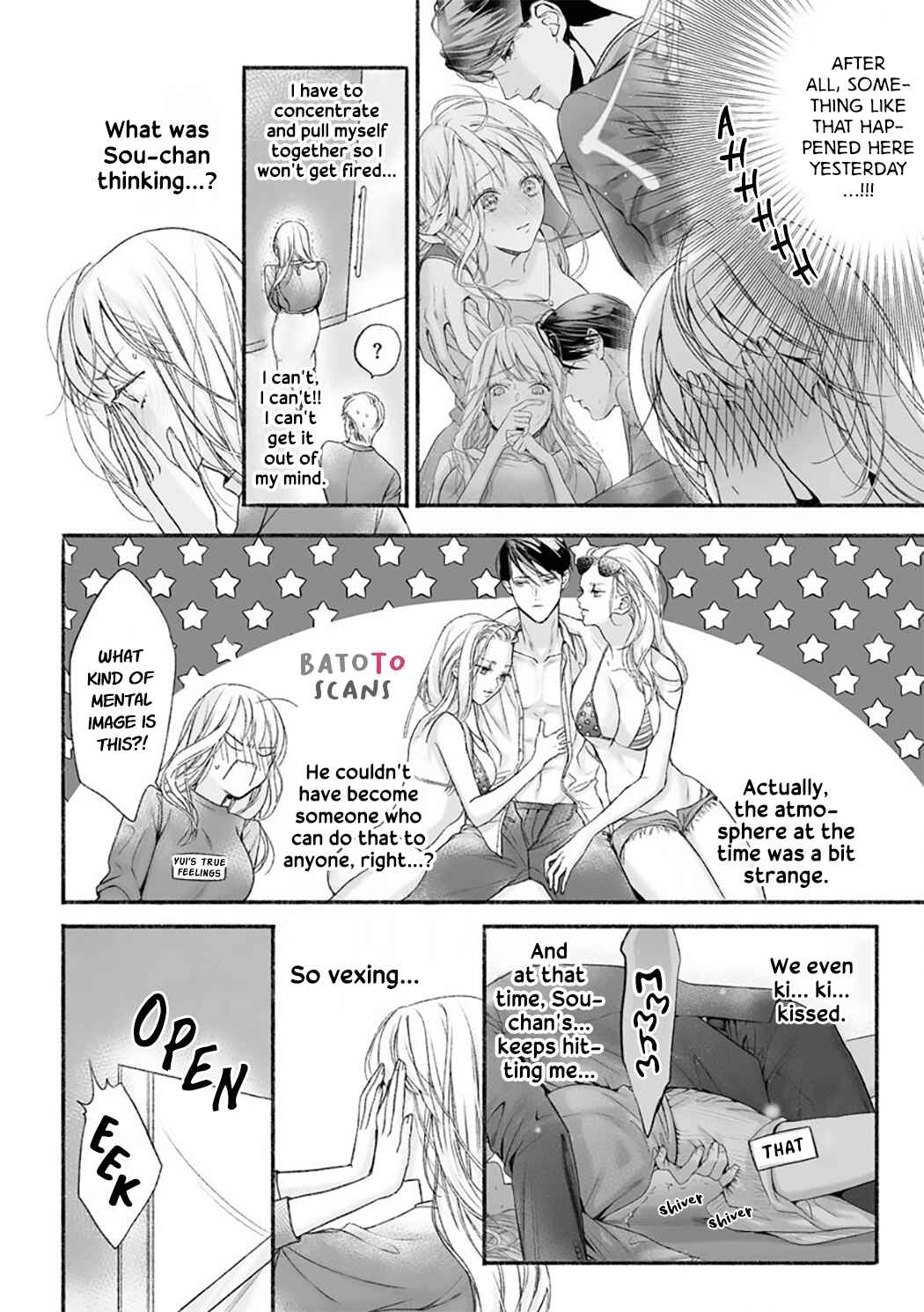 Page 7 Chapter 3 Kuro Bengoshi no Chijou