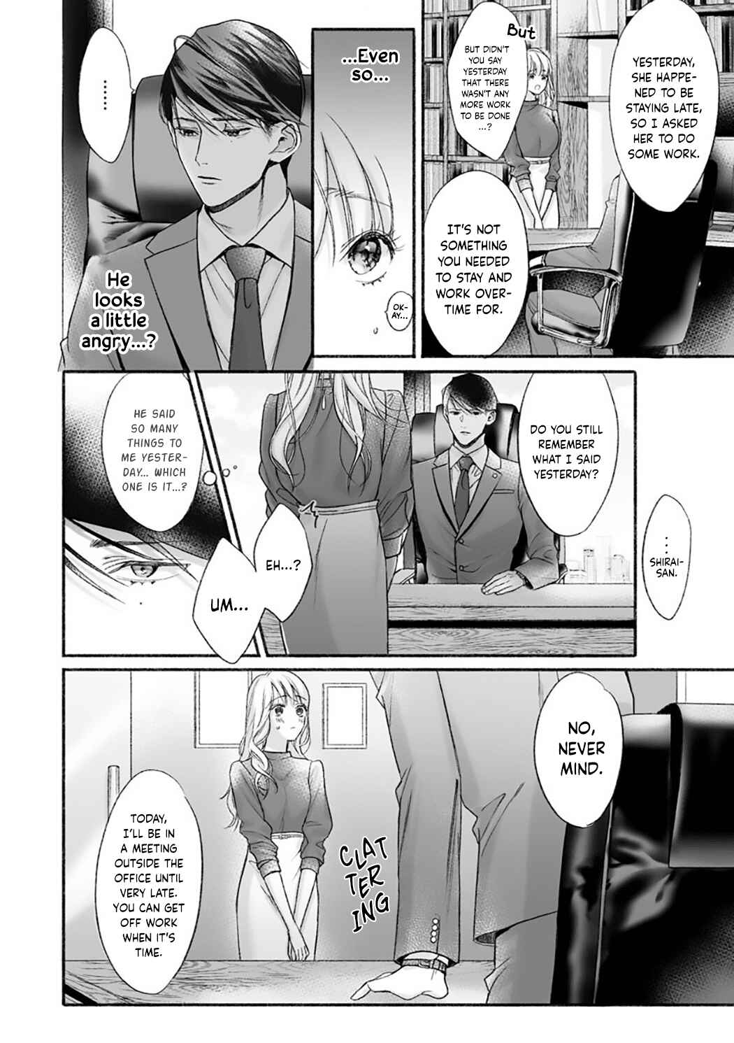 Page 9 Chapter 3 Kuro Bengoshi no Chijou