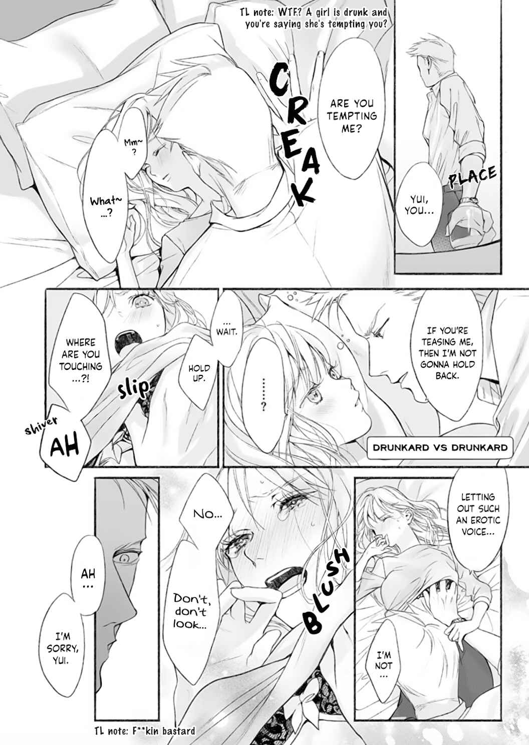 Page 15 Chapter 1 Kuro Bengoshi no Chijou