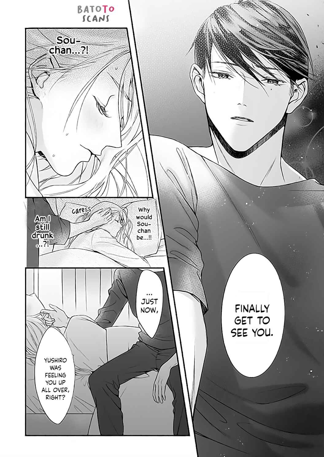 Page 23 Chapter 1 Kuro Bengoshi no Chijou