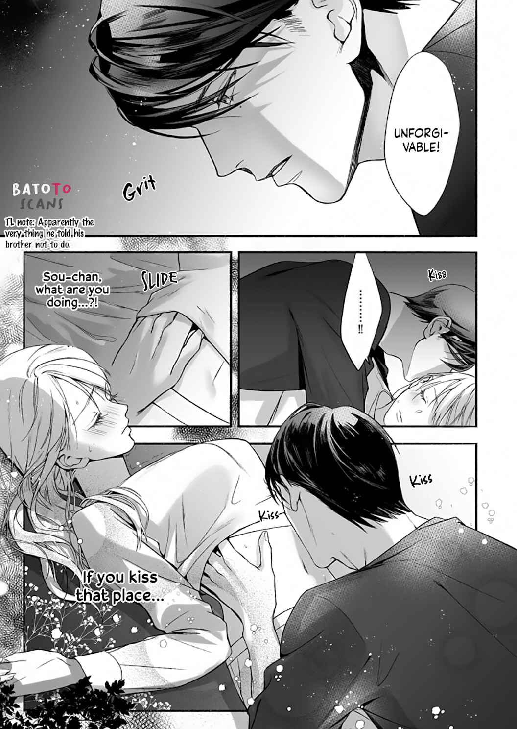 Page 24 Chapter 1 Kuro Bengoshi no Chijou