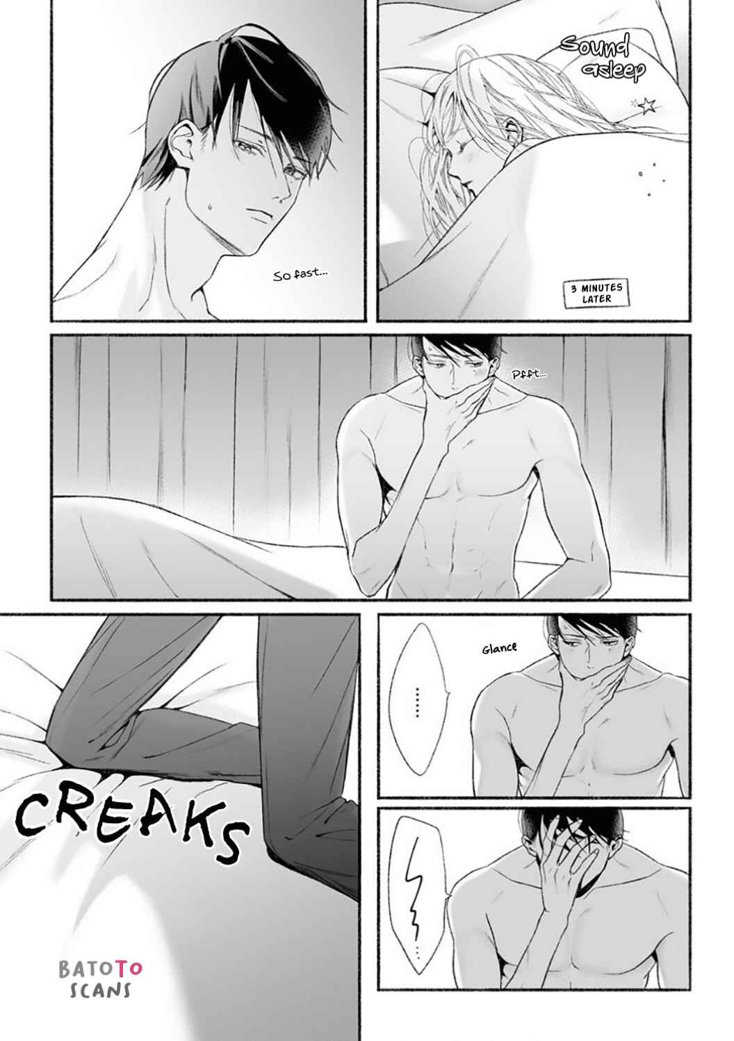 Page 13 Chapter 4 Kuro Bengoshi no Chijou