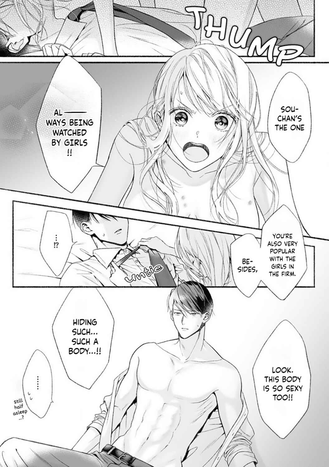 Page 9 Chapter 4 Kuro Bengoshi no Chijou