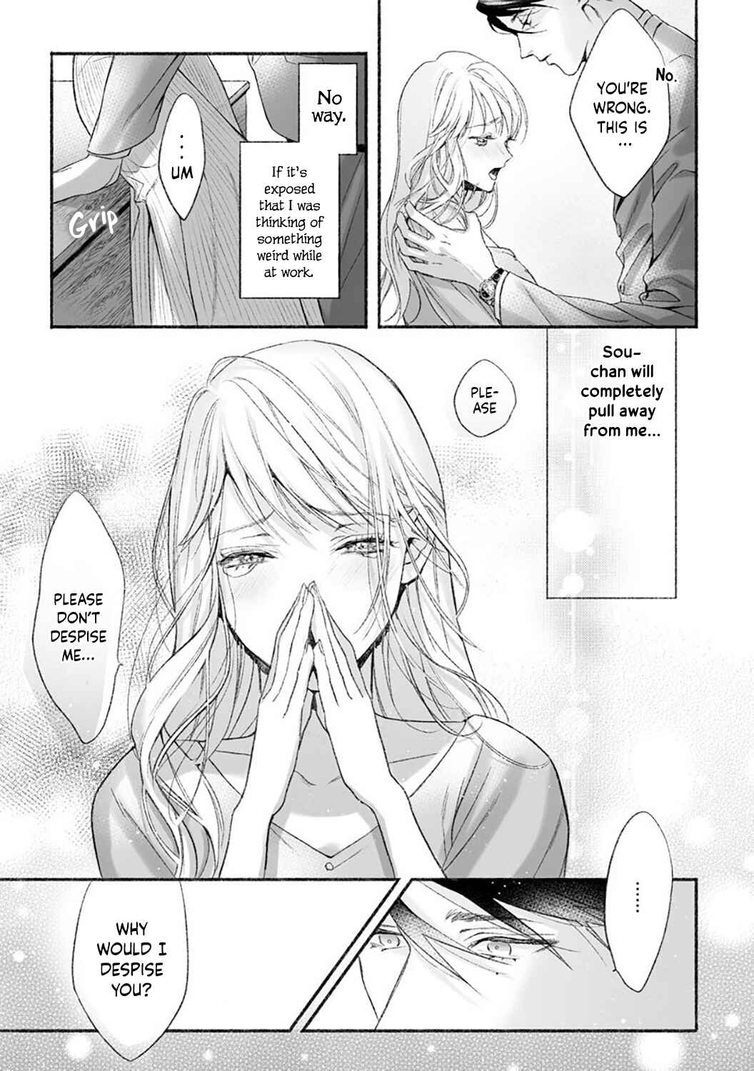 Page 14 Chapter 2 Kuro Bengoshi no Chijou