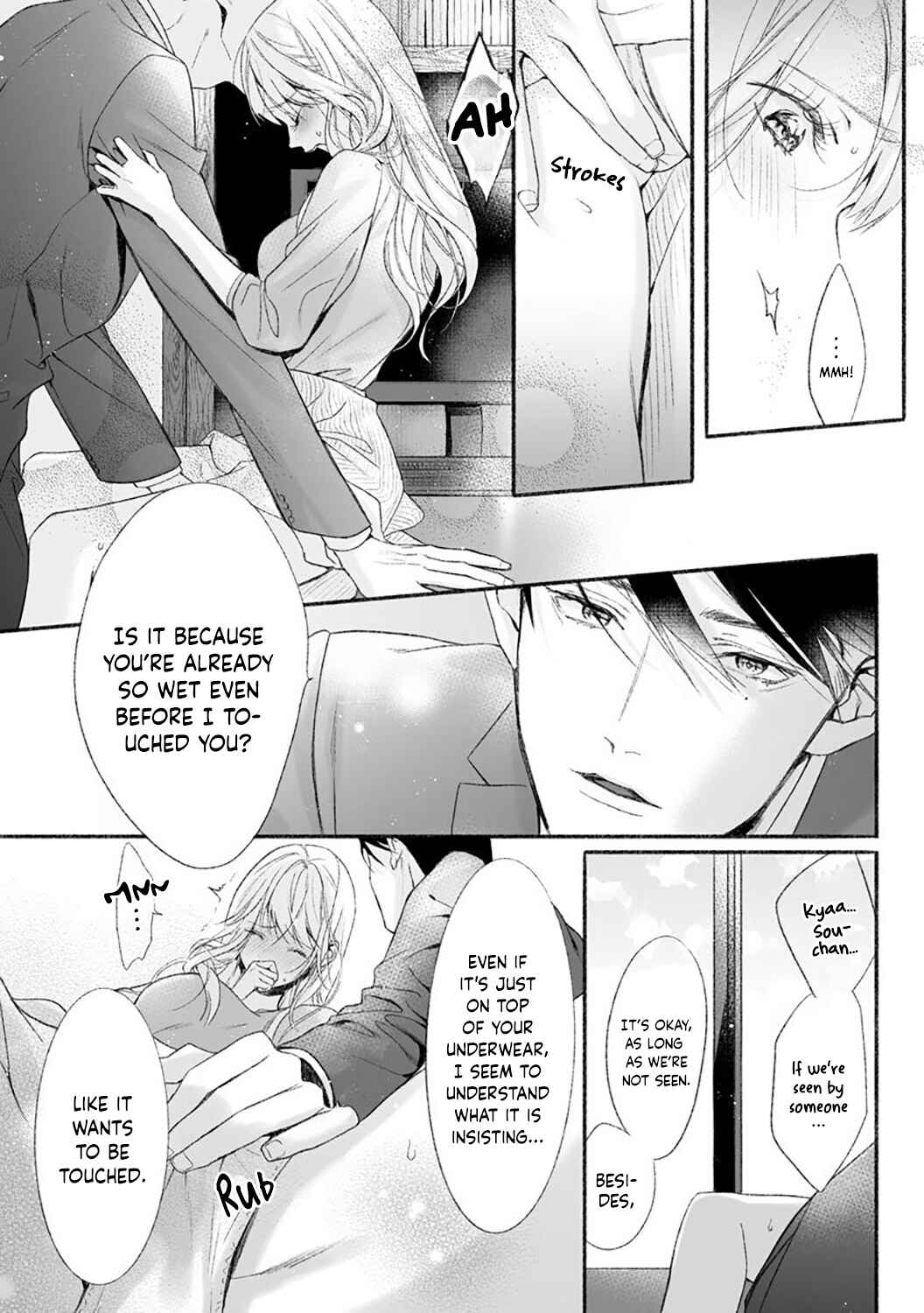 Page 15 Chapter 2 Kuro Bengoshi no Chijou